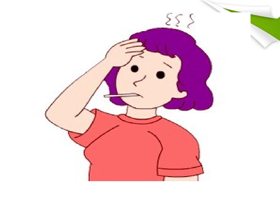 六年级英语上册-Unit2-Where-is-the-science-museum课件-人教版PEP_第3页