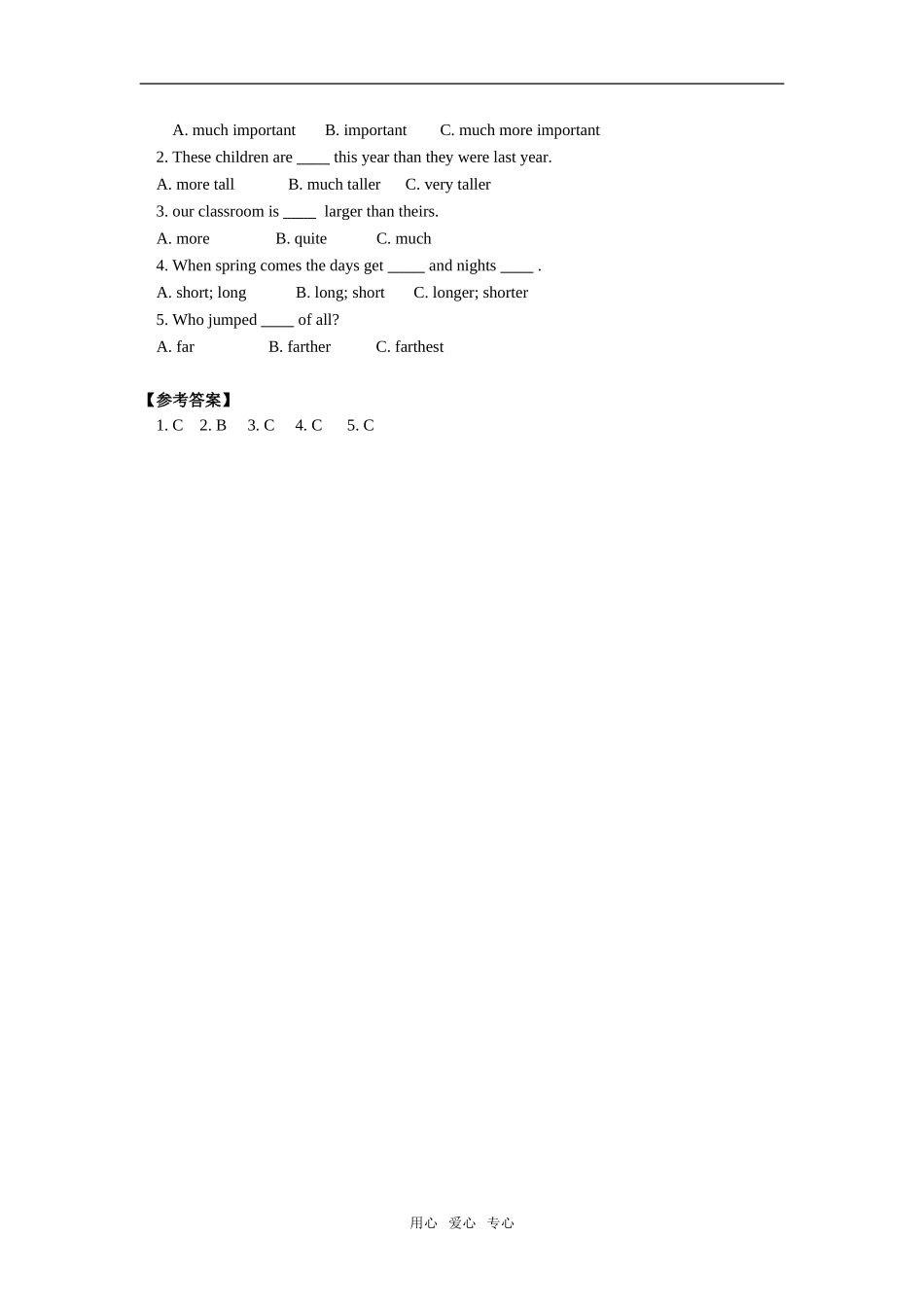 七年级英语下：Unit-5-Popular-Pets-esson-4重难点讲解教科版_第2页