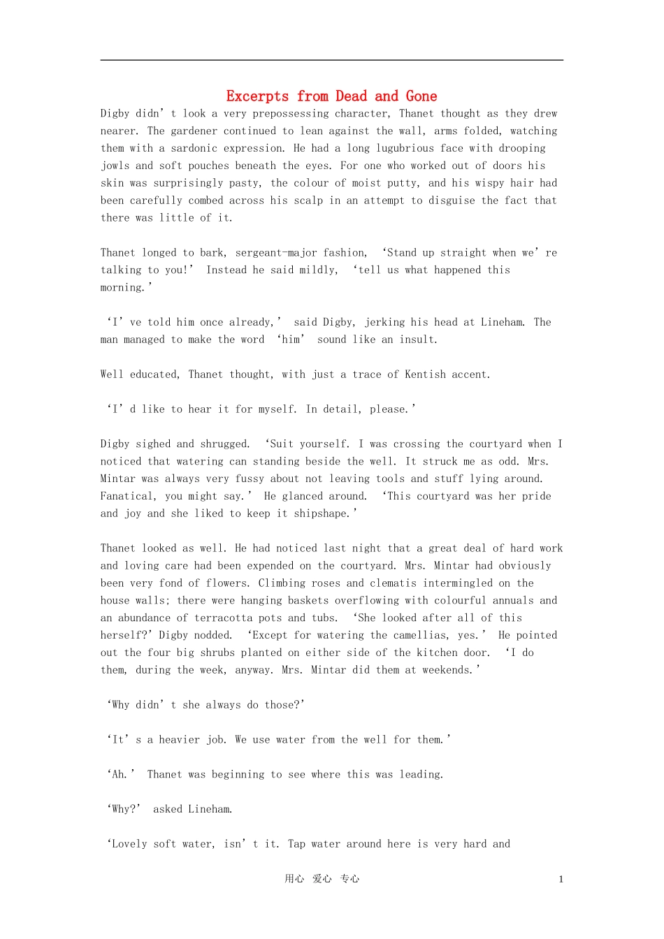 高中英语-Excerpts-from-Dead-and-Gone素材_第1页
