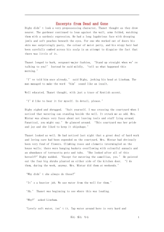 高中英语-Excerpts-from-Dead-and-Gone素材