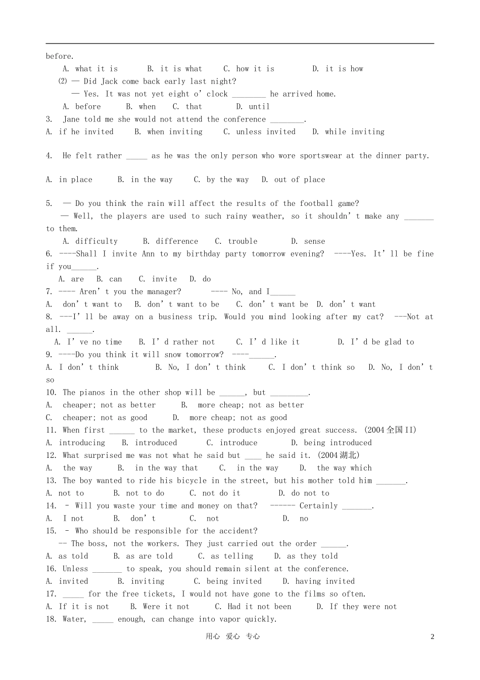 高中英语-book5-Unit5-First-aid同步精细练习_第2页