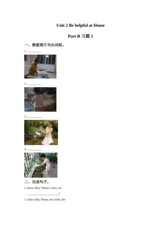Unit-2-Be-Helpful-at-Home-Part-B-习题-1