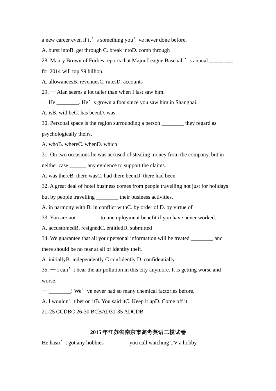 江苏2016届高考英语单选精选集锦(含真题)_第3页