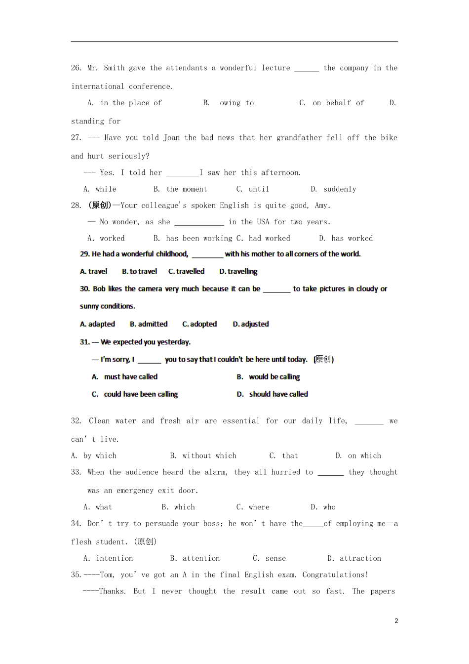吉林省公主岭市实验中学2012届高三英语考前终级预测押题卷试题_第2页