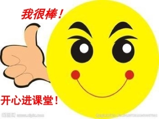 3.3.1揭开人工智能的神秘面纱