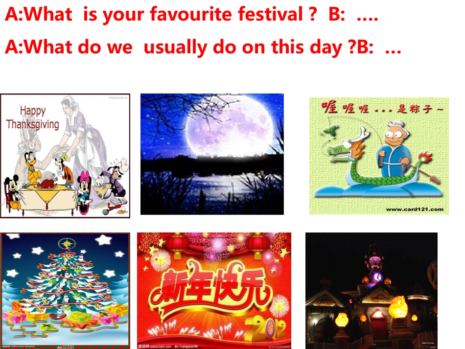 7AU5Reading1好_第2页