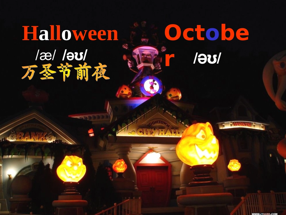 7AU5Reading1好_第3页