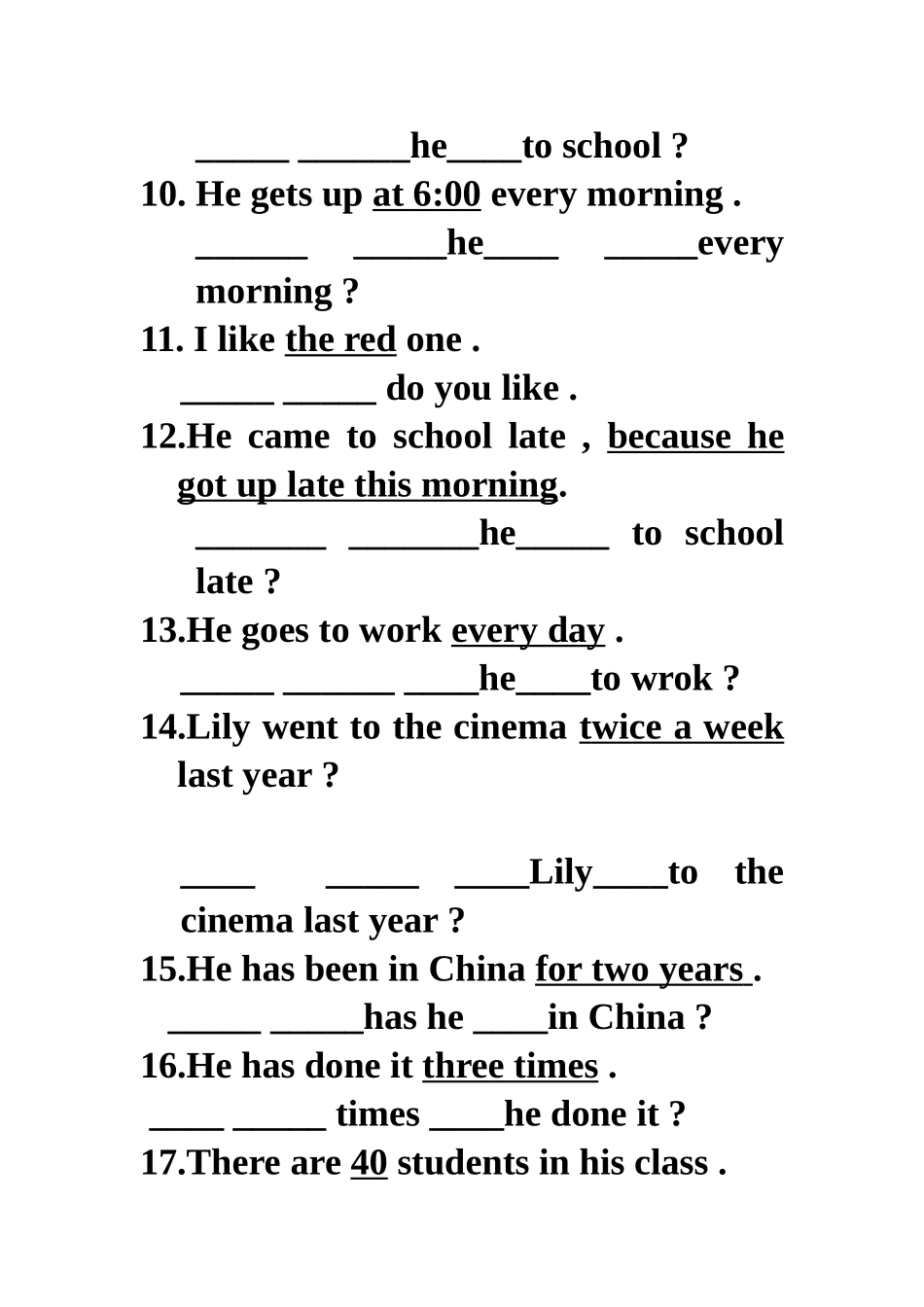 句型转换训练部分_第2页