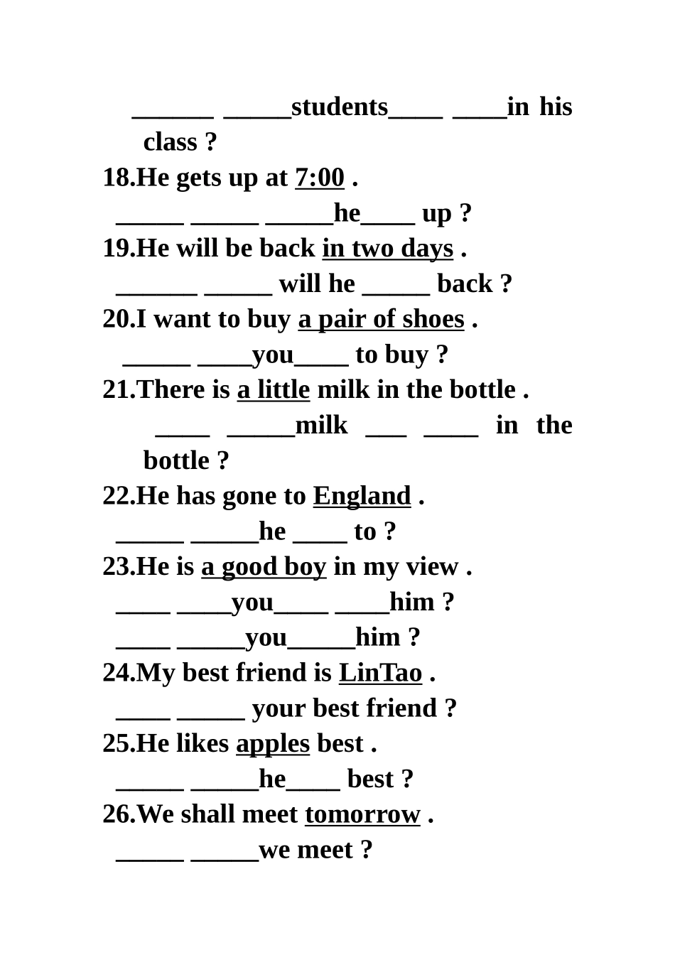 句型转换训练部分_第3页