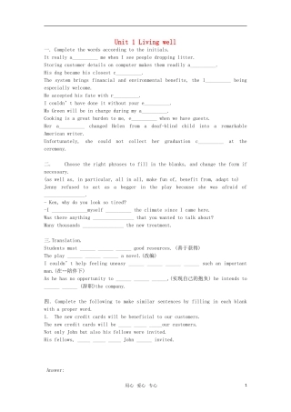 高中英语-Unit-1《Living-well》-词汇同步练习3-新人教版选修7
