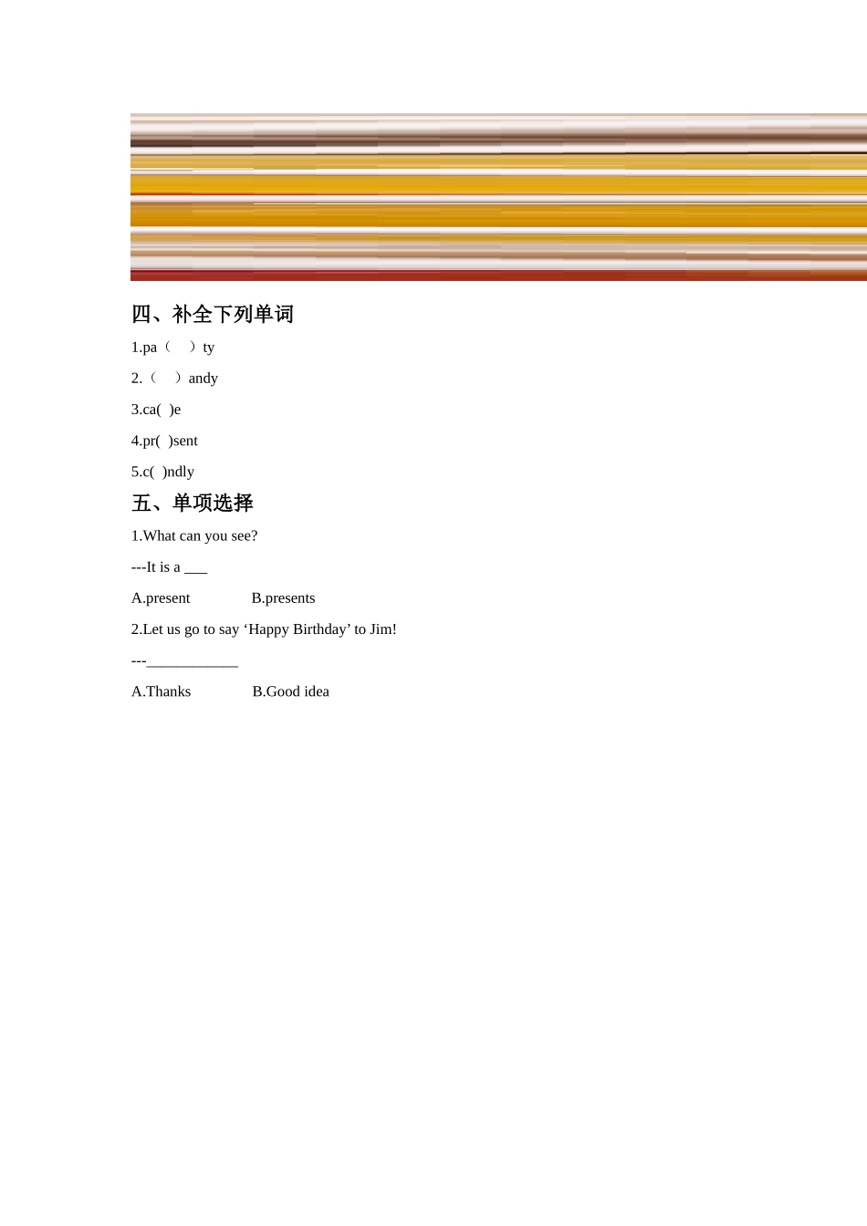 Unit-3-There-Is-a-Cake-on-the-Table-Lesson-1-同步练习1_第2页