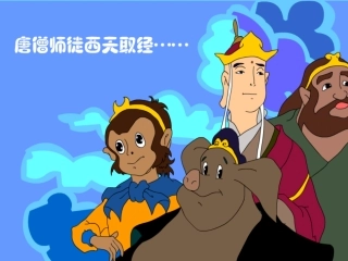 人教2011版小学数学三年级几分之一