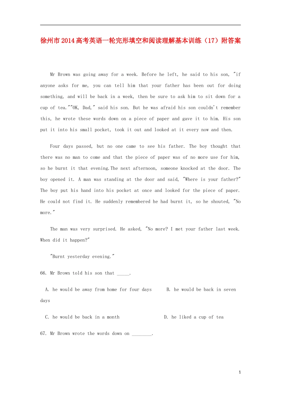 江苏省徐州市2014高考英语一轮-完形填空和阅读理解基本训练(17)_第1页
