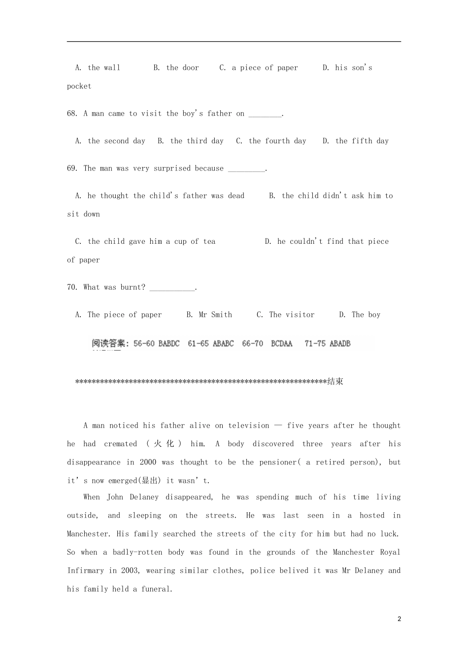 江苏省徐州市2014高考英语一轮-完形填空和阅读理解基本训练(17)_第2页