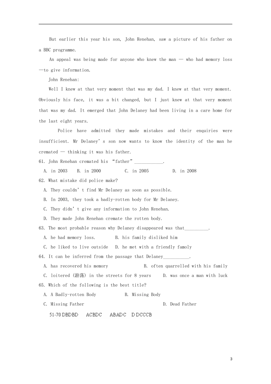 江苏省徐州市2014高考英语一轮-完形填空和阅读理解基本训练(17)_第3页