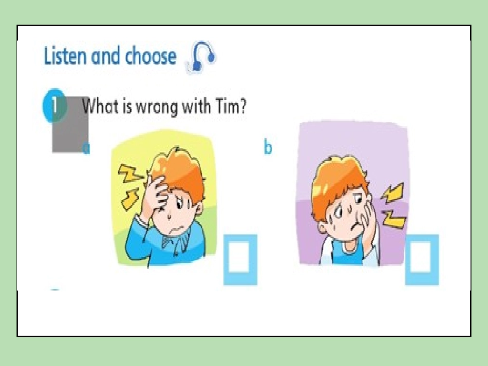 Checkouttime&amp;Tickingtime_第3页