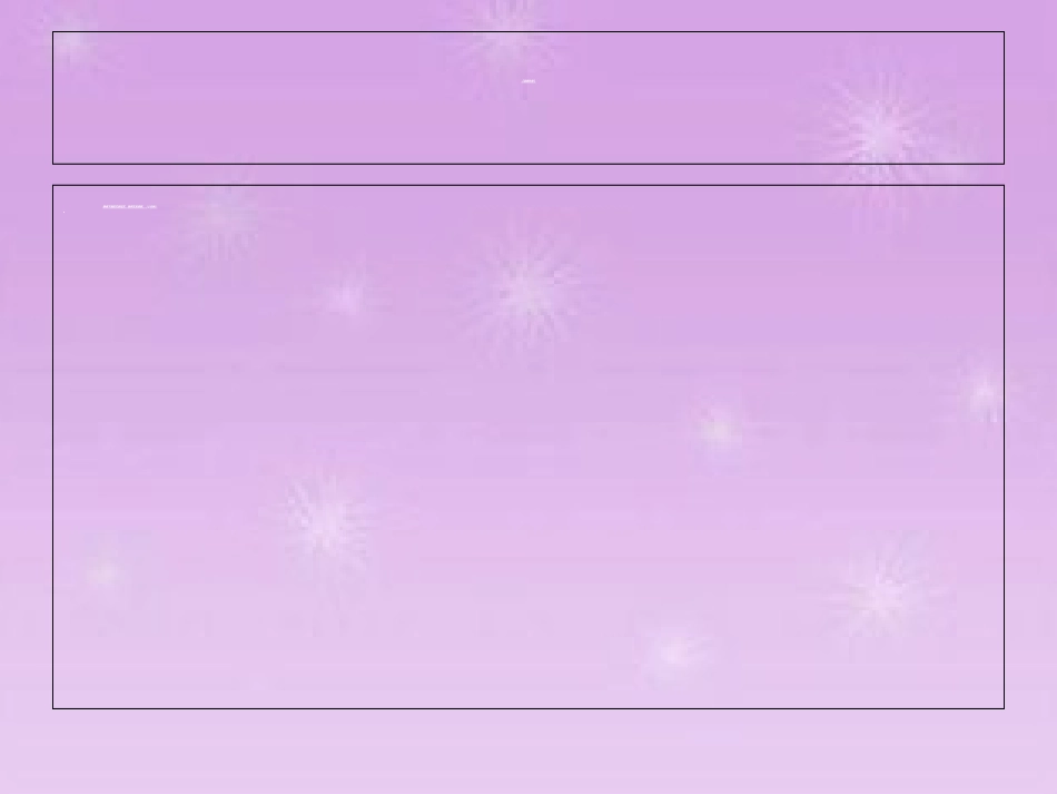 (部编)初中语文人教2011课标版七年级下册《文言作文》_第3页