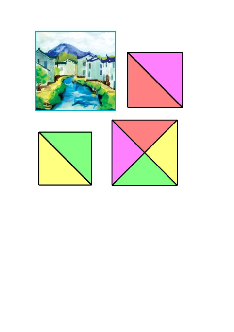 教学图片素材_第1页