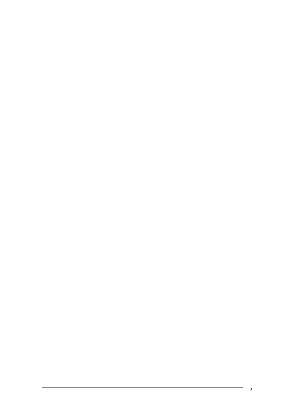 四川省成都市石室中学2011届高三物理8月月考(扫描版)旧人教版_第3页