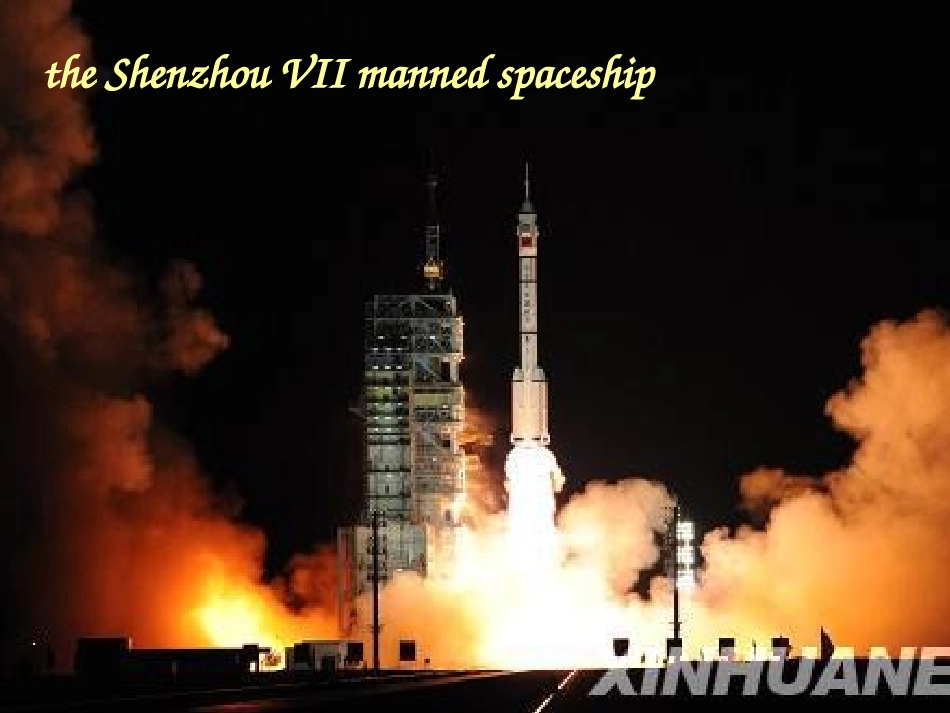 Making-the-news_第3页