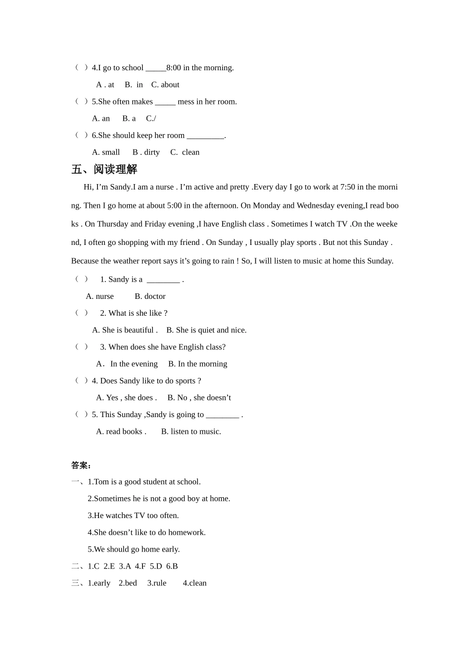 Unit-3-We-should-obey-the-rules-Lesson-15-同步练习3_第2页