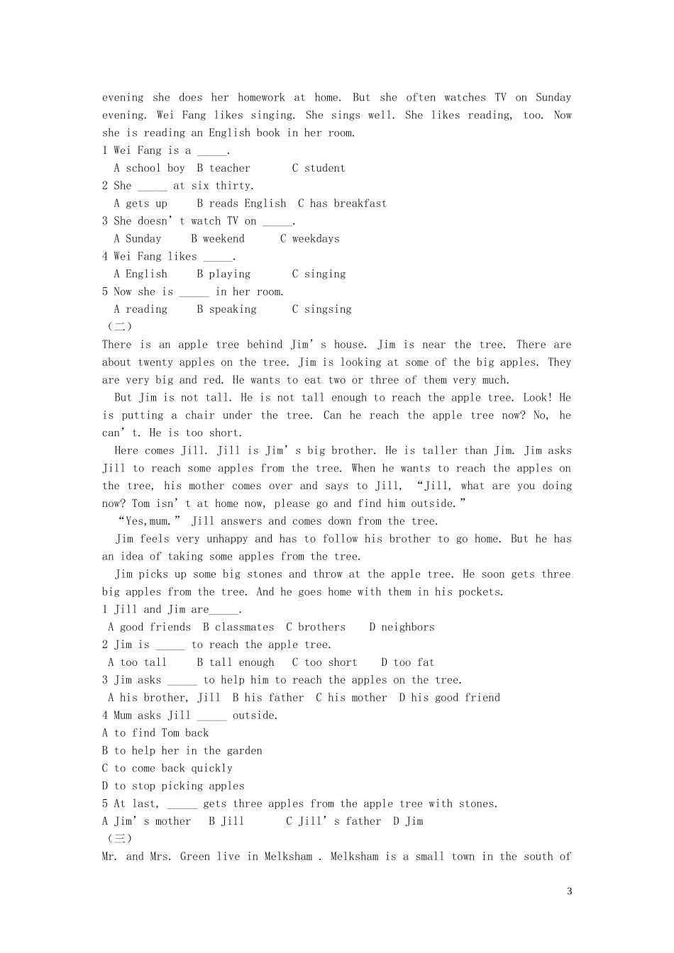 七年级英语上册-Unit6-单元综合测试卷-翼教版_第3页