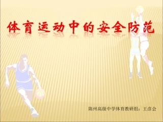 选项学习注意事项