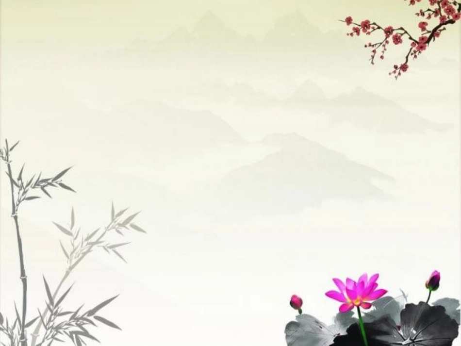 (部编)初中语文人教2011课标版七年级下册卖油翁课件-(8)_第3页