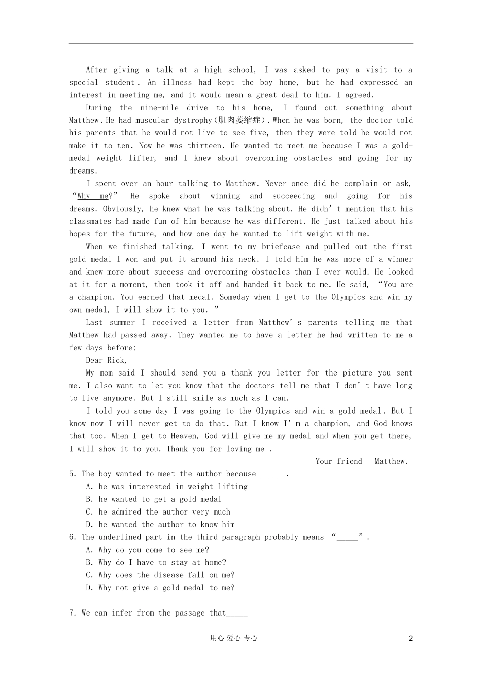 安徽省蚌埠市2012届高考英语专题总复习-精选阅读理解强化集(39)_第2页