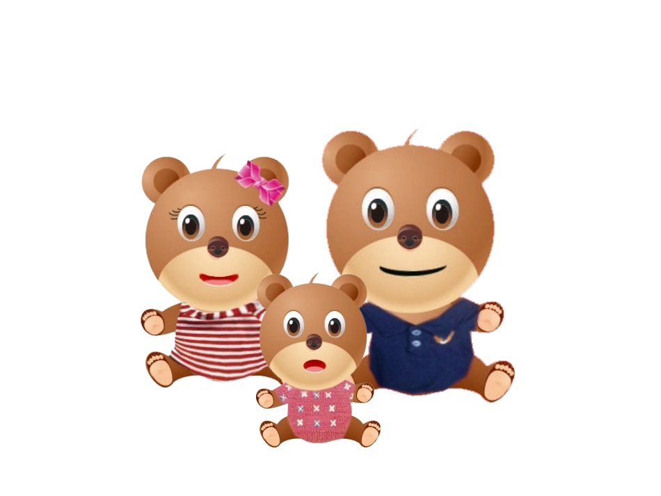 三只熊的早餐课件_第1页