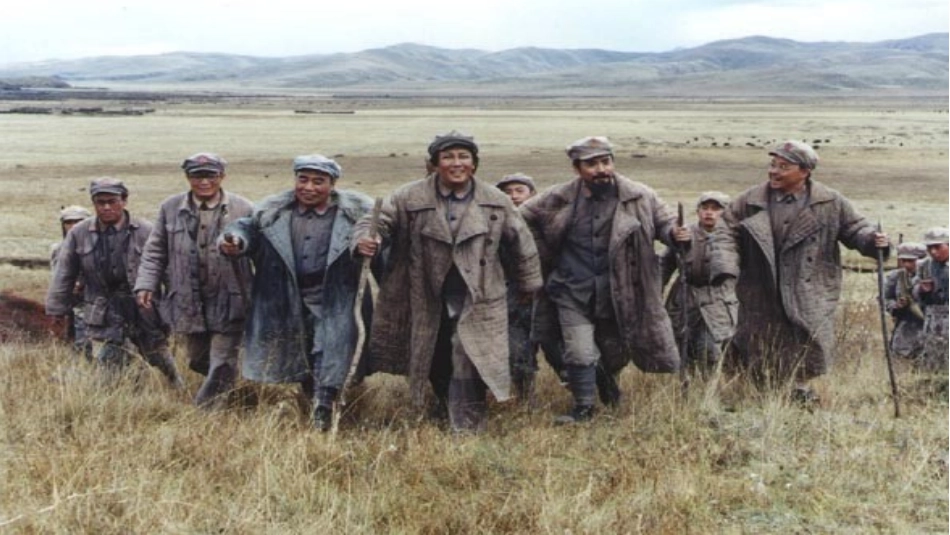 6老山界-(3)_第2页