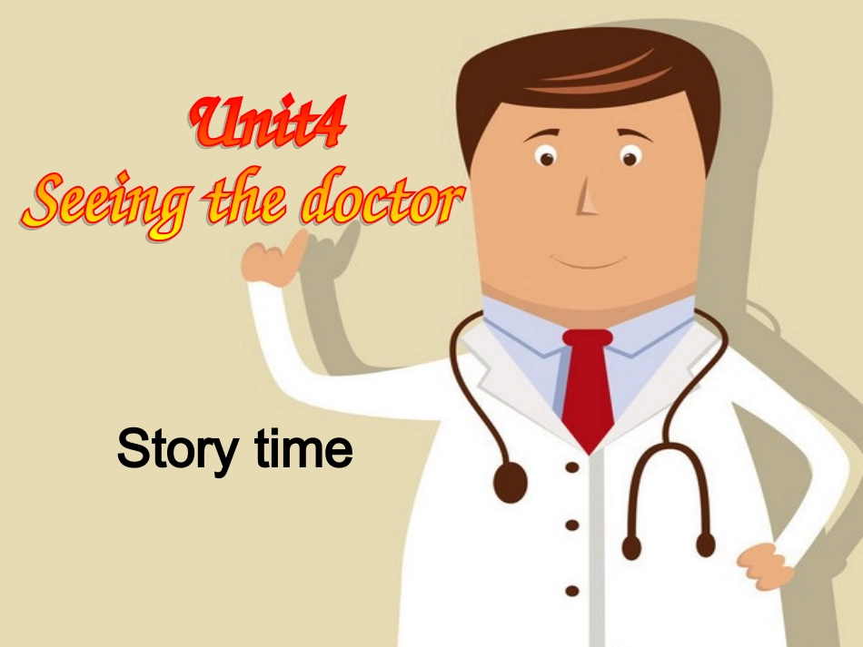 Seeingthedoctor(陈璐)_第1页