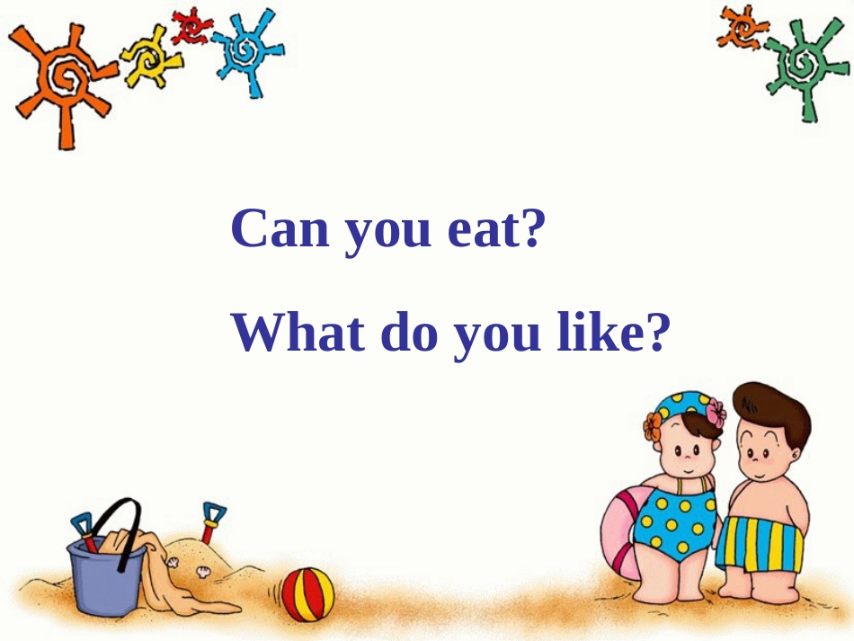 三年级上册英语课件-Unit-7Food-and-Drink1-广东开心英语_第2页