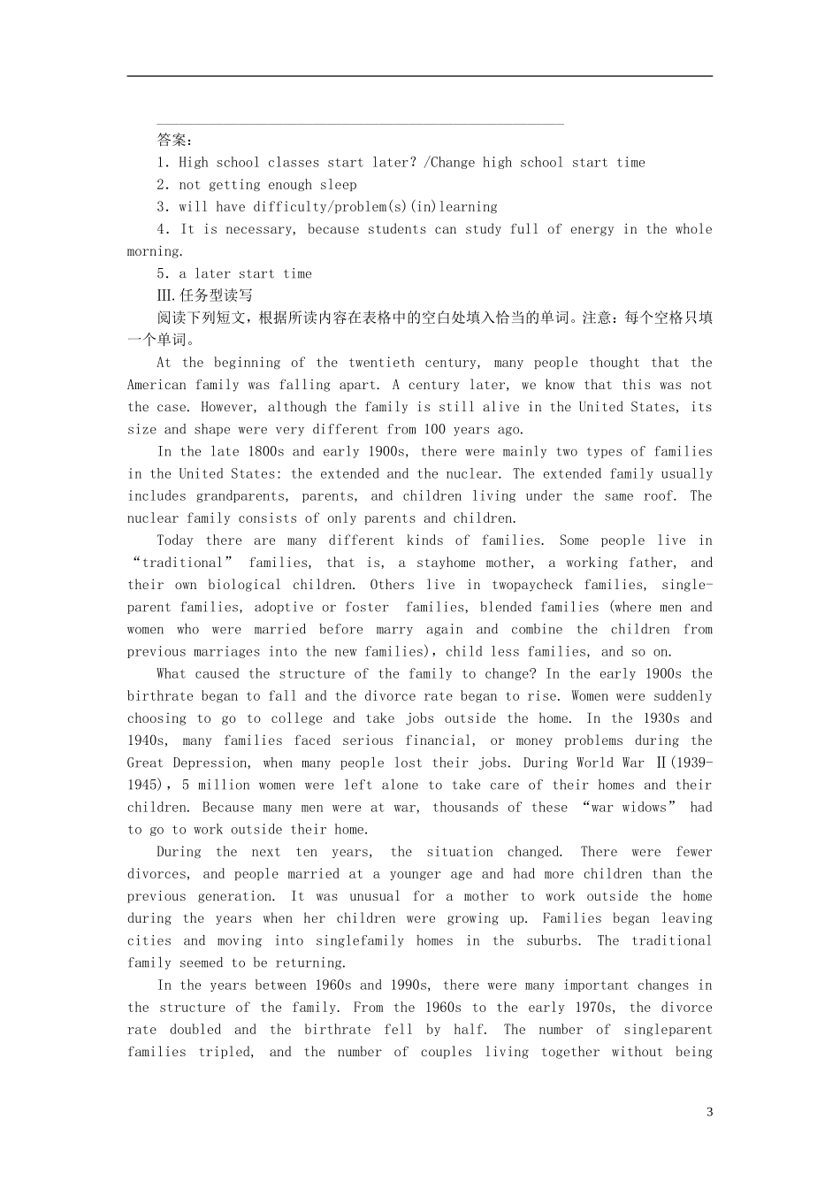 高中英语-Unit-1-Great-Scientists-选做题同步检测-新人教版必修7_第3页