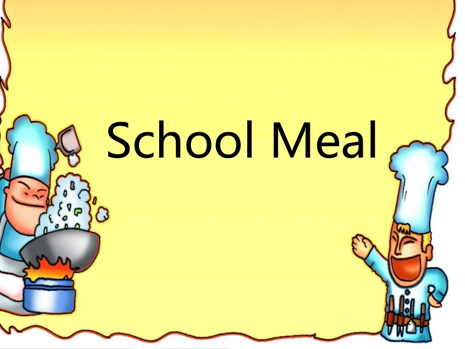 schoolmeal_第1页
