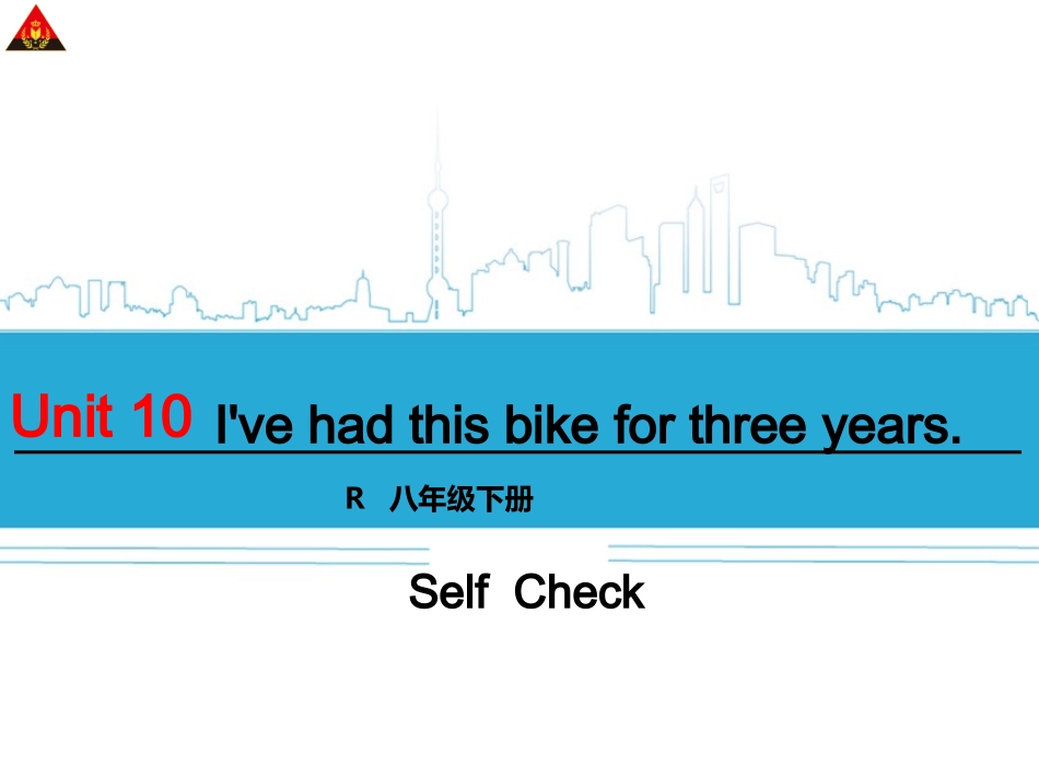 Self-Check-第六课时_第1页