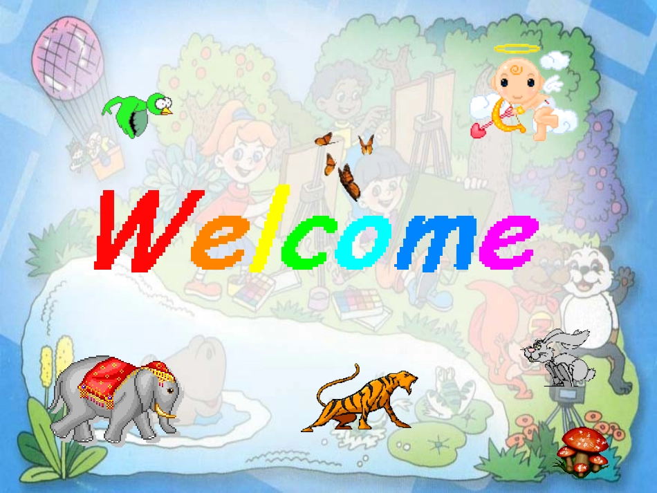 小学英语课件What-is-it-doing_第1页