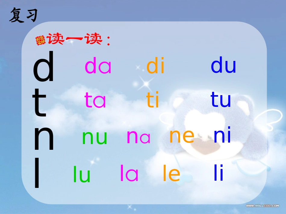 5《gkh》_第1页