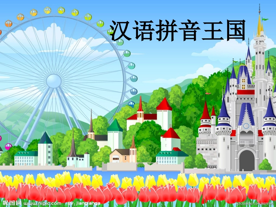 5《gkh》_第3页