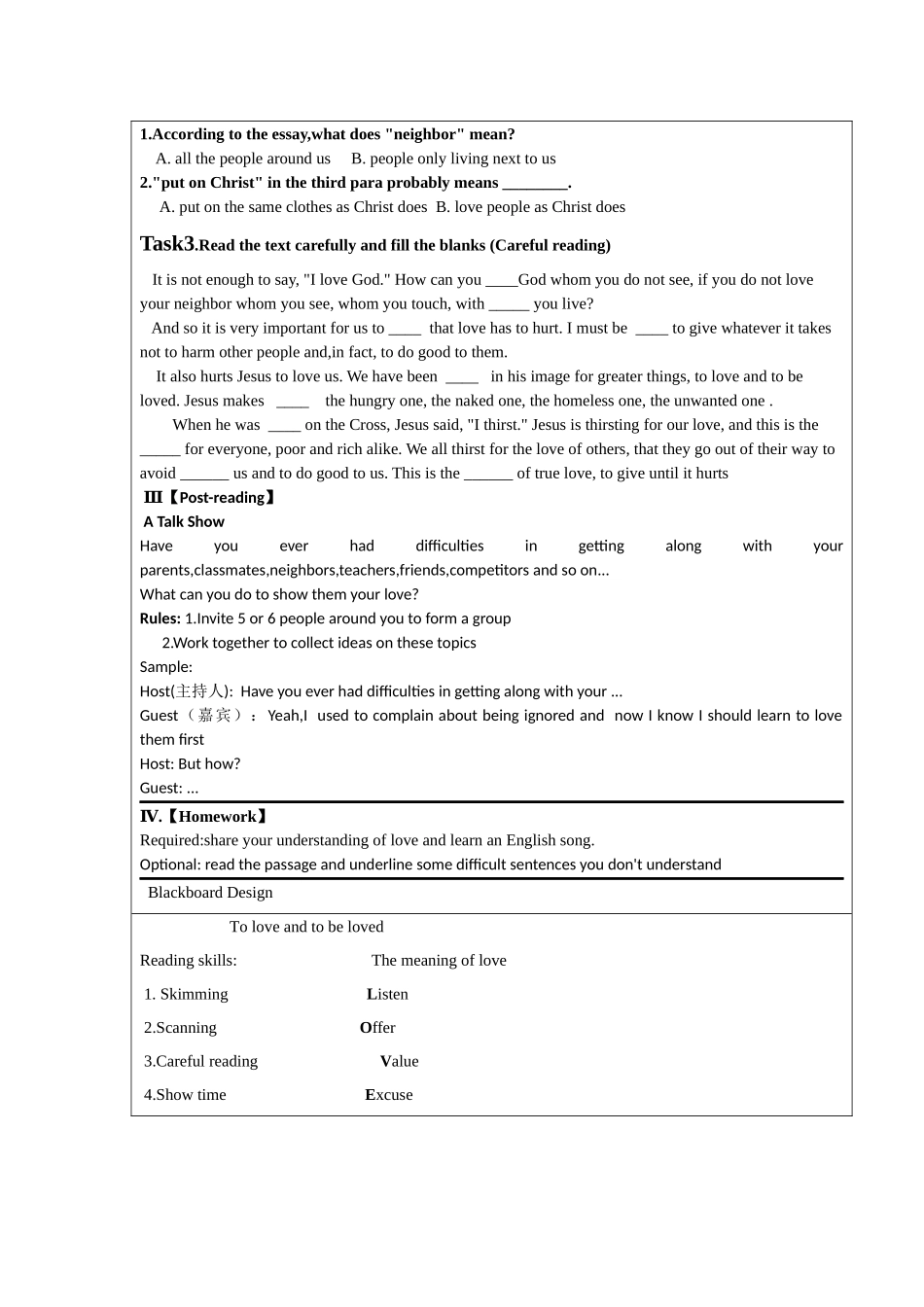 Teaching--Plan_第2页