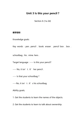 Unit-3-Is-this-your-pencil