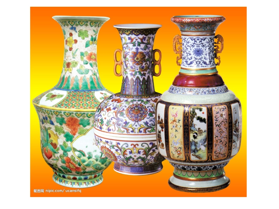 第11课-陶泥的世界_第3页