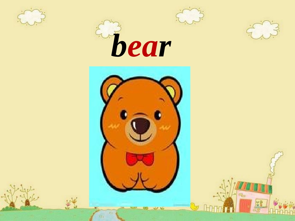 Module-1-Animals-Unit-2-In-the-circus-课件1_第3页