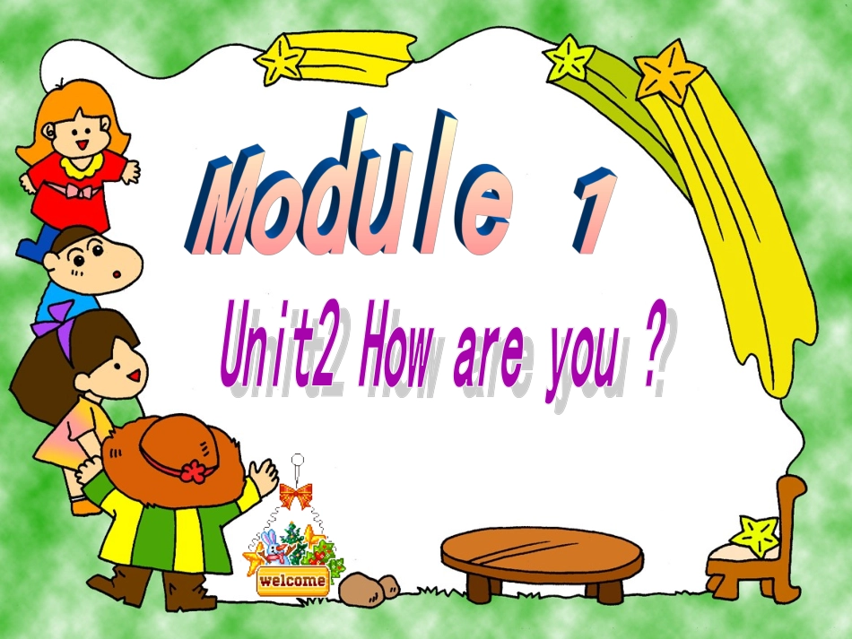 M1Unit2Howareyou课件_第1页