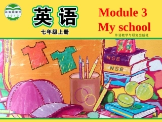 7a-M3U2