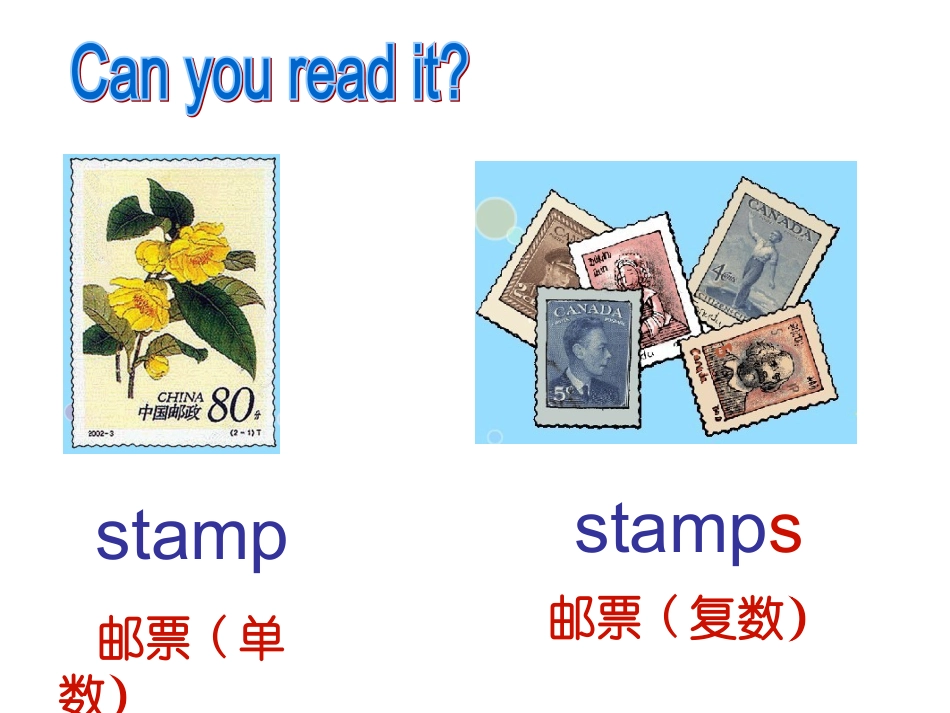 六年级上册M3U1_第3页