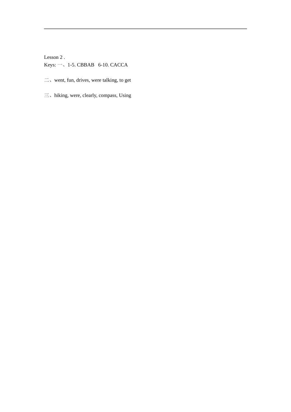 七年级英语下册：Unit-8-Review-Lesson-2同步练习教科版_第2页