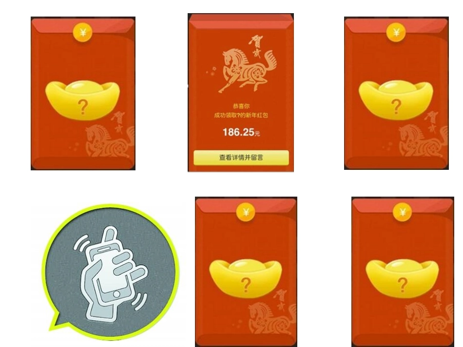 人教2011版小学数学三年级简单的小数加减法-(2)_第2页