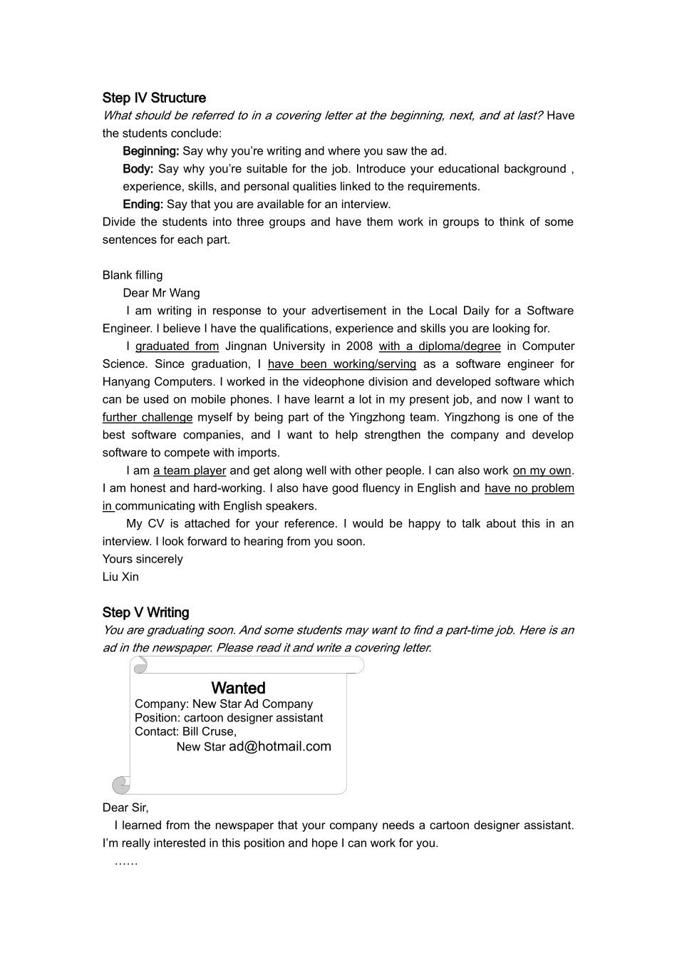Writingacoveringletter教案(修改稿2)_第2页