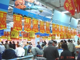 人教2011版小学数学三年级小数的初步认识----课件插图